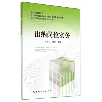 ���{��λ����(w��)