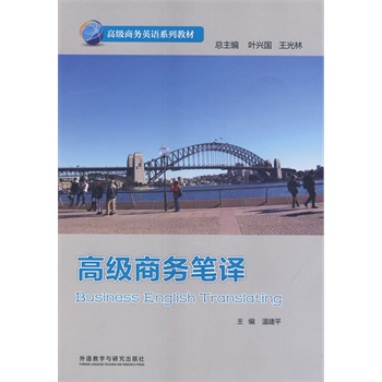 �߼��̄չP�g