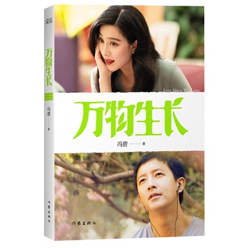 �f�����L��ͬ�����Ӱ2015.04.17������ӳ�����������n�����ݣ�