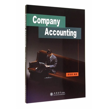 Company Accounting(�Y���)