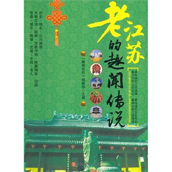 �Ͻ��K��Ȥ���f