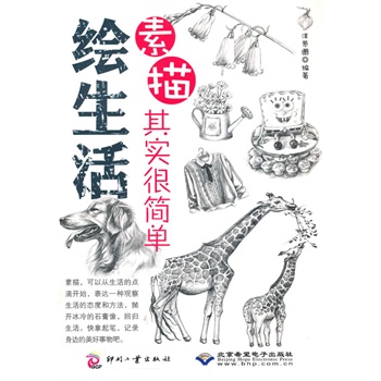 �L��������䌍�ܺ���