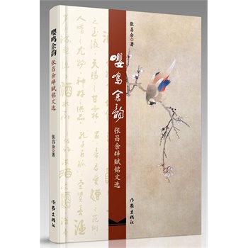 ���Q��퍡����������o�x����x