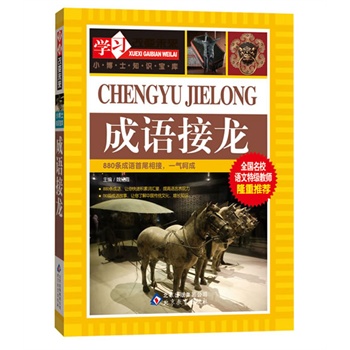 ���Z��������ȫ����У�Z���ؼ��̎�¡�����]��ϵ�Ѕ���������x�_ʼ���e���ز�