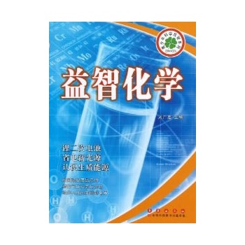 �����ǻ��W