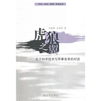 ����֮���P(gu��n)�ڿƌW(xu��)���g(sh��)�c܊��׃��Č�(du��)Ԓ