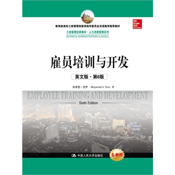 �͆T��Ӗ(x��n)�c�_�l(f��)��Ӣ�İ桤��6�棩�����̹�����(j��ng)��̲ġ������YԴ����ϵ������������У���̹���̌W(xu��)ָ��(d��o)ί�T��(hu��)�p�Z�̌W(xu��)���]�̲ģ�