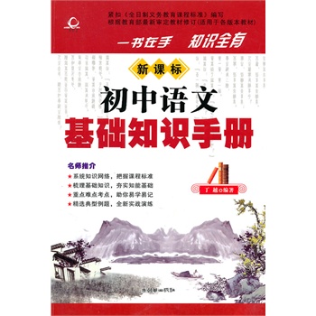 ���n�˳����Z�Ļ��A(ch��)֪�R�փ�