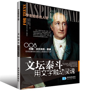 �W����־�����^���ĉ�̩�����������|���`��