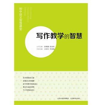 �����Z(y��)���ǻ��n�á������̌W(xu��)���ǻ�