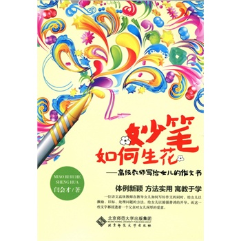 ��P�������:�߼��̎����oŮ�������ĕ�