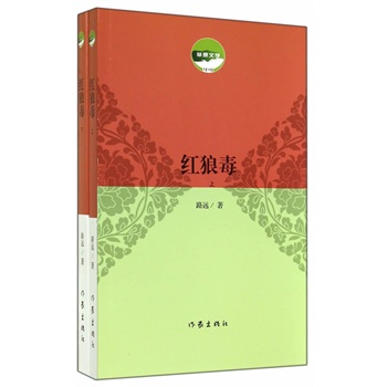 �t�Ƕ���ȫ����(c��)��