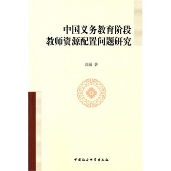 �Ї��x��(w��)�����A�ν̎��YԴ���Æ��}�о�