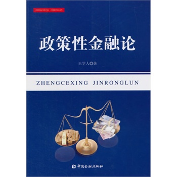 �����Խ���Փ