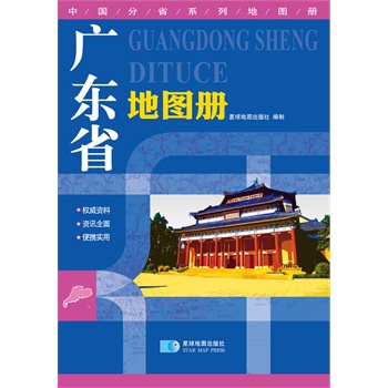 �V�|ʡ�؈D��(c��)