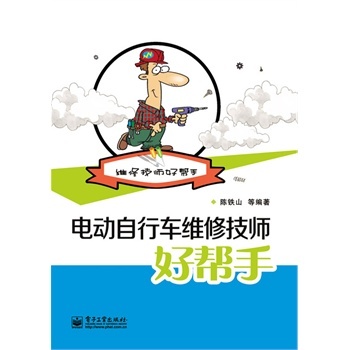 �����M88Ԫ���]-늄�(d��ng)����܇�S�޼����Î���