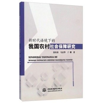 �r���Z���µ��҇��r(n��ng)����������о�