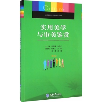 ȫ�D��(sh��) ��(sh��)�����W(xu��)�c�����b�p