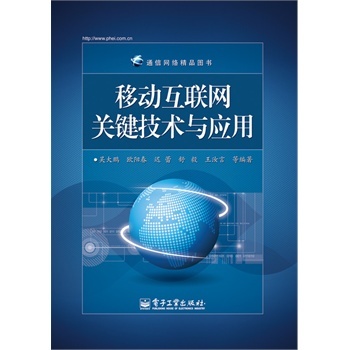 �Ƅ�(d��ng)��(li��n)�W(w��ng)�P(gu��n)�I���g(sh��)�c��(y��ng)��