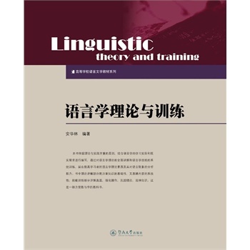 �Z�ԌW(xu��)��Փ�cӖ(x��n)��