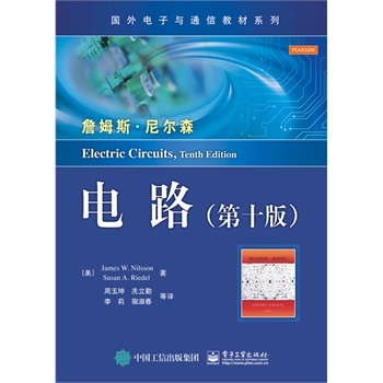 �·����ʮ�棩