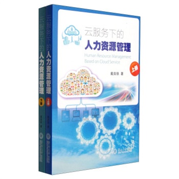 �Ʒ���(w��)�µ������YԴ����