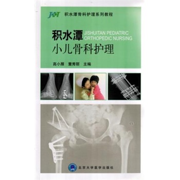 �eˮ̶С���ǿ��o��(�eˮ̶�ǿ��o��ϵ�н̳�)