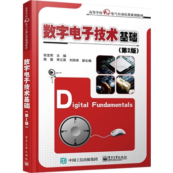 ��(sh��)����Ӽ��g���A����2�棩