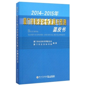 ����  2014-2015��-�B�T��������l(f��)չ�c�A�y�{Ƥ��