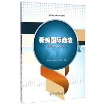 �¾����H�̷�ԭ��������