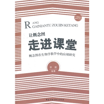 ׌����D���M(j��n)�n�á�������D������W(xu��)�̌W(xu��)�еđ�(y��ng)���о�