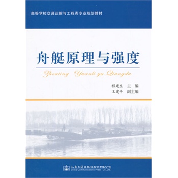 ��ͧԭ���c��(qi��ng)��