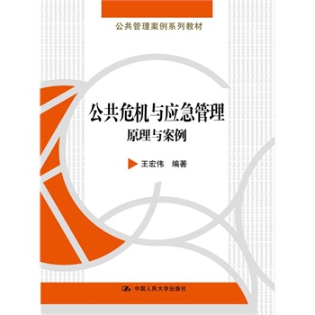 ����Σ�C(j��)�c��(y��ng)��������ԭ���c������������������ϵ�н̲ģ�