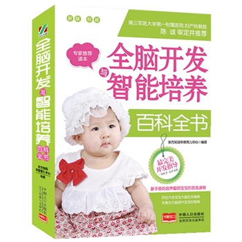 ȫ�X�_(k��i)�l(f��)�c�������B(y��ng)�ٿ�ȫ��(sh��)