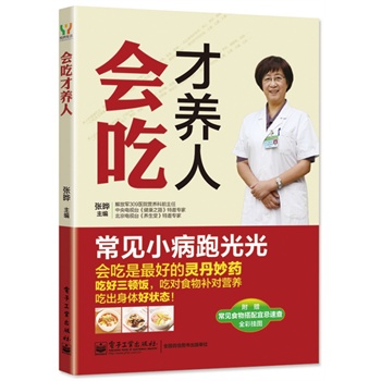 ���Բ��B(y��ng)��