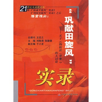 ��얫I(xi��n)�����L(f��ng)����(sh��)䛣��P(gu��n)�ڡ����(qu��n)�����ݰ������Ĵ�ӑՓ