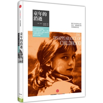 ͯ�������