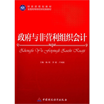 �����c�ǠI���M����Ӌ