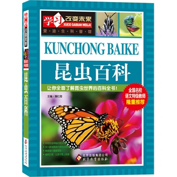 ���x�ٿ�  ȫ����У�Z���ؼ�(j��)�̎�¡�����]��ϵ�Ѕ���������x�_ʼ���e���ز�