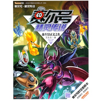 ِ��̖ ���`���f8.��(zh��n)���������x֮��