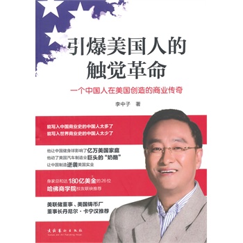 ��������(gu��)�˵��|�X(ju��)����-�܌�(xi��)���Ї�(gu��)�̘I(y��)ʷ���Ї�(gu��)���˶����ǳ����܌�(xi��)�������̘I(y��)ʷ���Ї�(gu��)������ָ�ɔ�(sh��)��������������ע��Ҫ����(xi��)�������̘I(y��)ʷ���Ї�(gu��)���ˡ�