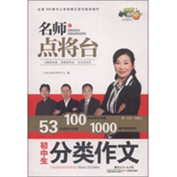 �����c���_���������������