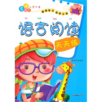 �Z����x���쾚