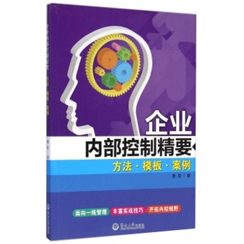 ��I(y��)��(n��i)�����ƾ�Ҫ������ģ�壿����