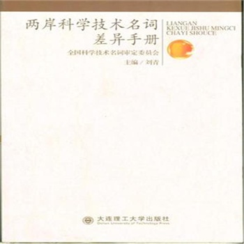 �ɰ��ƌW���g���~��փ�