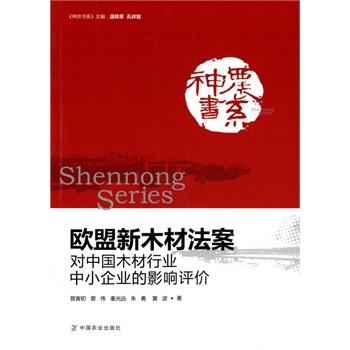 �W����ľ�ķ�����(du��)�Ї�(gu��)ľ���ИI(y��)��С��I(y��)��Ӱ��u(p��ng)�r(ji��)