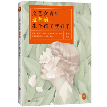 ��ˇŮ�����@�N��������(g��)���Ӿͺ��ˡ���(d��ng)��(d��ng)��(d��)���K���H�P�����桿