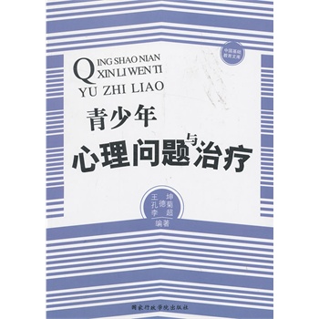 ���������톖(w��n)�}�c�ί�