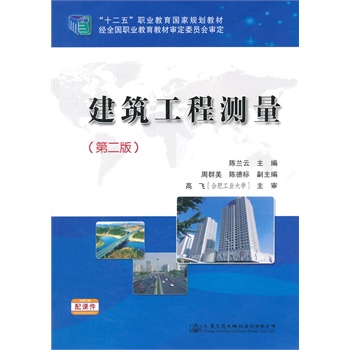 �������̜y(c��)�����ڶ��棩