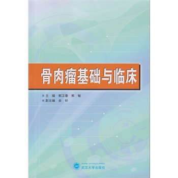 ���������A(ch��)�c�R��